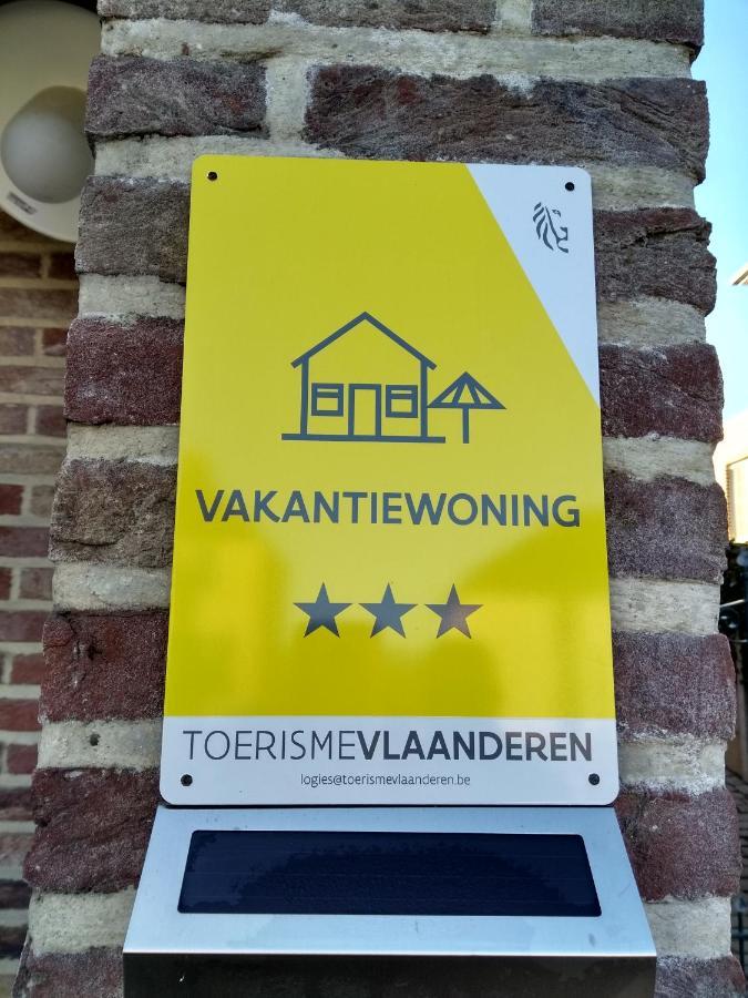 Gingelom Hasbania Vakantiewoning מראה חיצוני תמונה